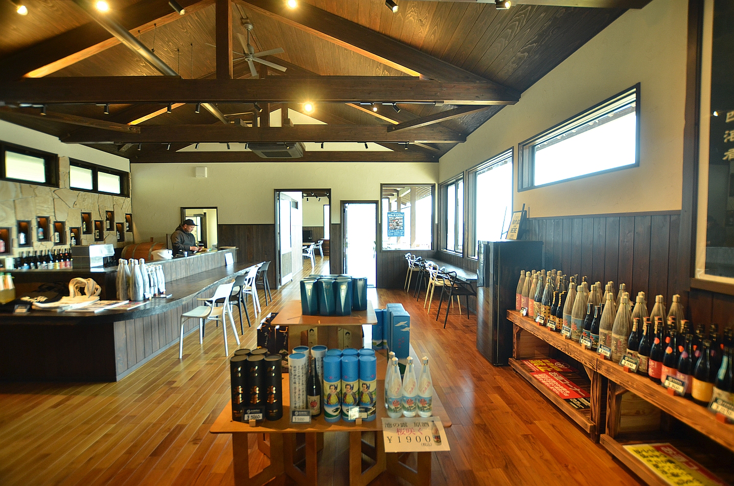 kanpai amakusa - 天草サステナブルツーリズム協議会